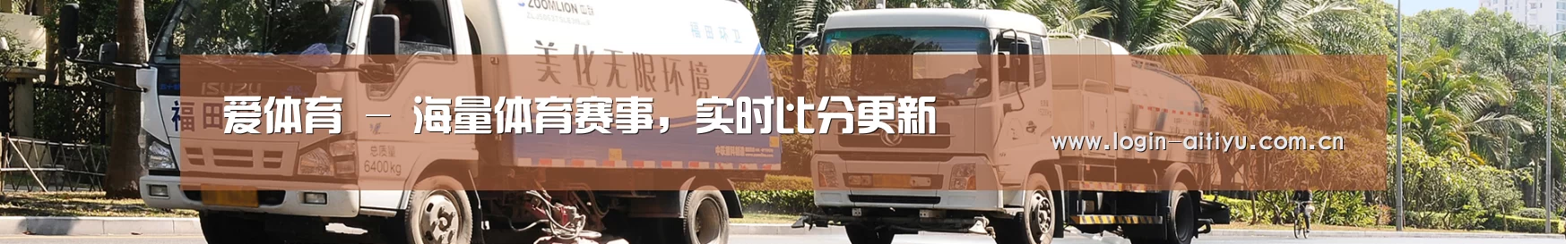西安市案例