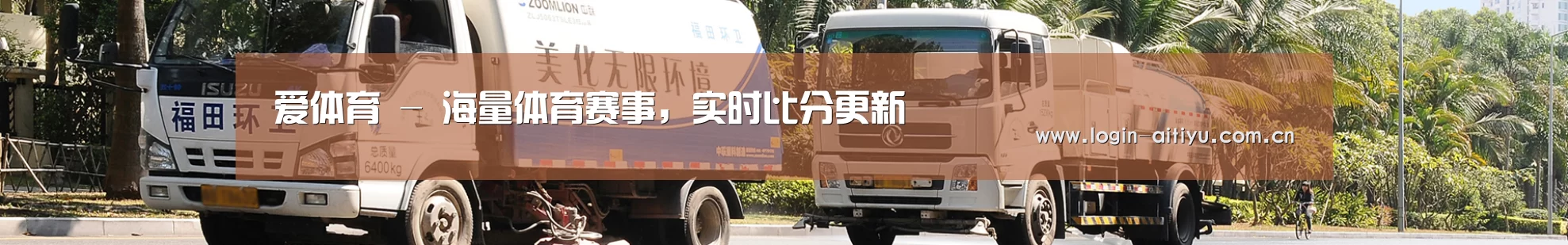 在线留言